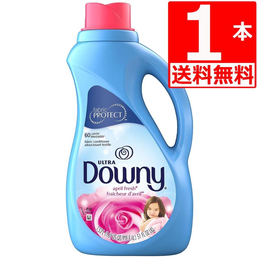 ダウニー（Downy） ウルトラダウニー エイプリルフレッシュ 柔軟剤