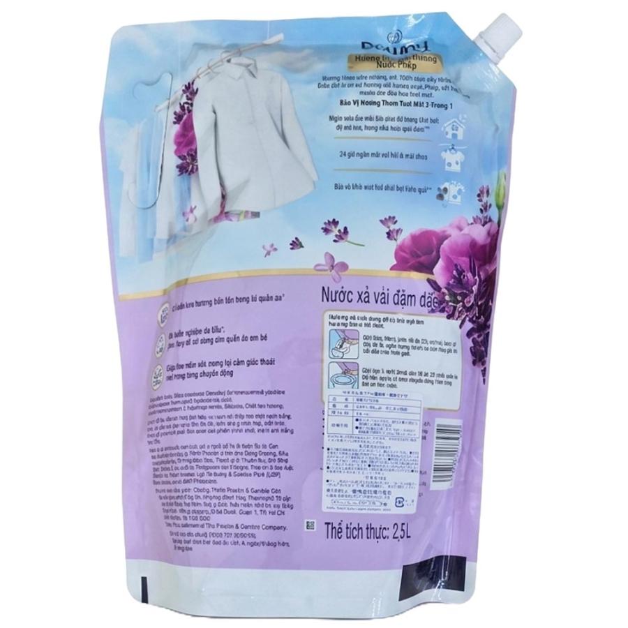 ダウニー（Downy） 【並行輸入品】 フレンチ ラベンダー 柔軟剤 2.2L