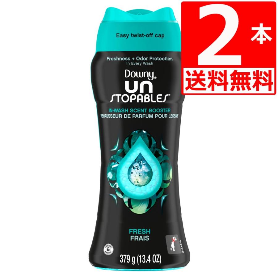 ダウニー（Downy） ビーズ 香り付け アンストッパブル フレッシュ 379g