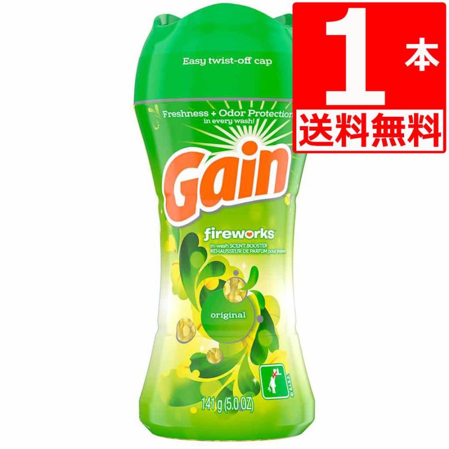 ダウニー（Downy） ゲイン ビーズ ファイアーワークス セント