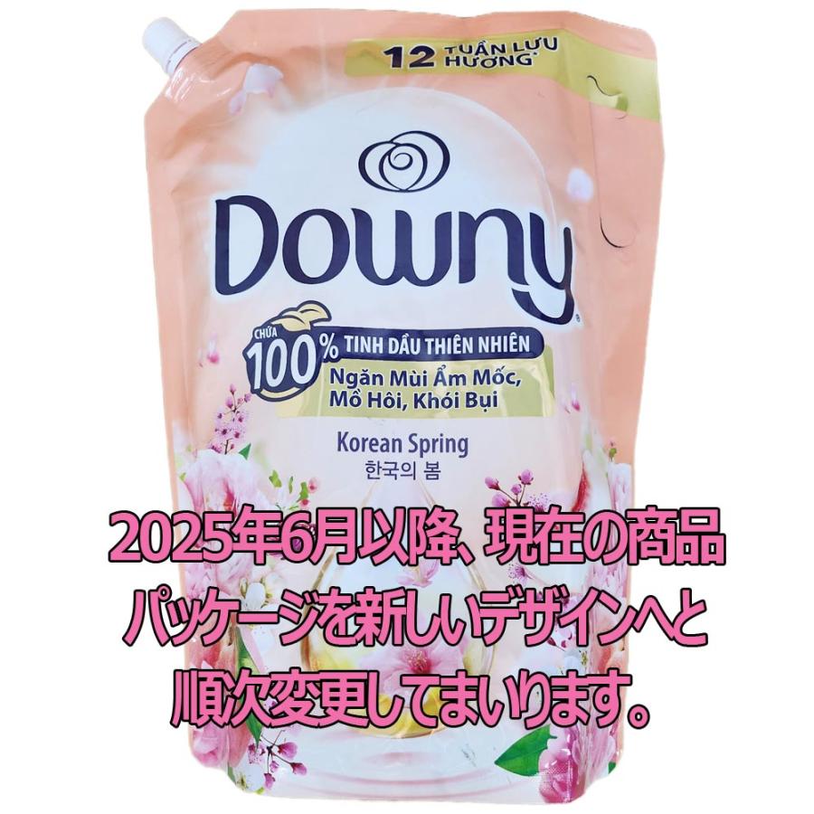 ダウニー コリアンスプリング 柔軟剤 Downy Korean Spring 2.5L詰替×2袋 韓国の春 濃縮タイプ 衣料用柔軟剤 ベトナム ...