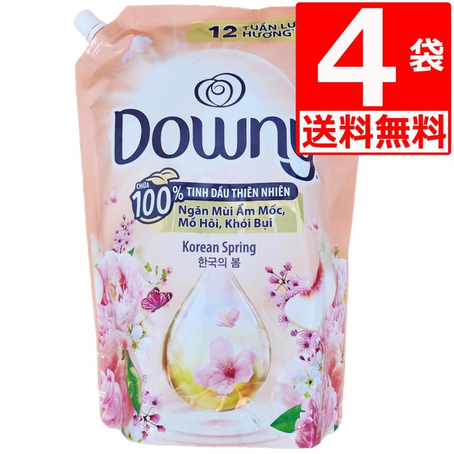 ダウニー（Downy） コリアンスプリング 柔軟剤 Downy Korean Spring 2.5L詰替×4袋 韓国の春 濃縮タイプ 衣料用 ...