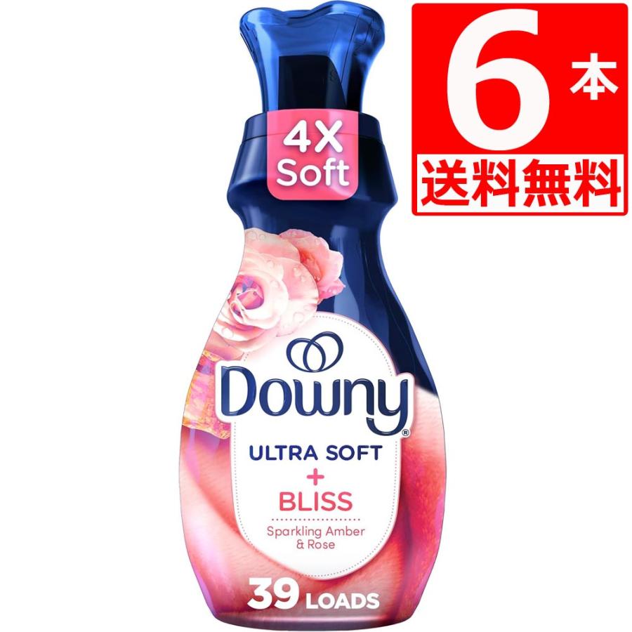 新品送料無料Downyダウニーインフュージョンアンバーローズ3.4Lコストコ4本 ダウニー（Downy） インフュージョン ウルトラソフト アンバー