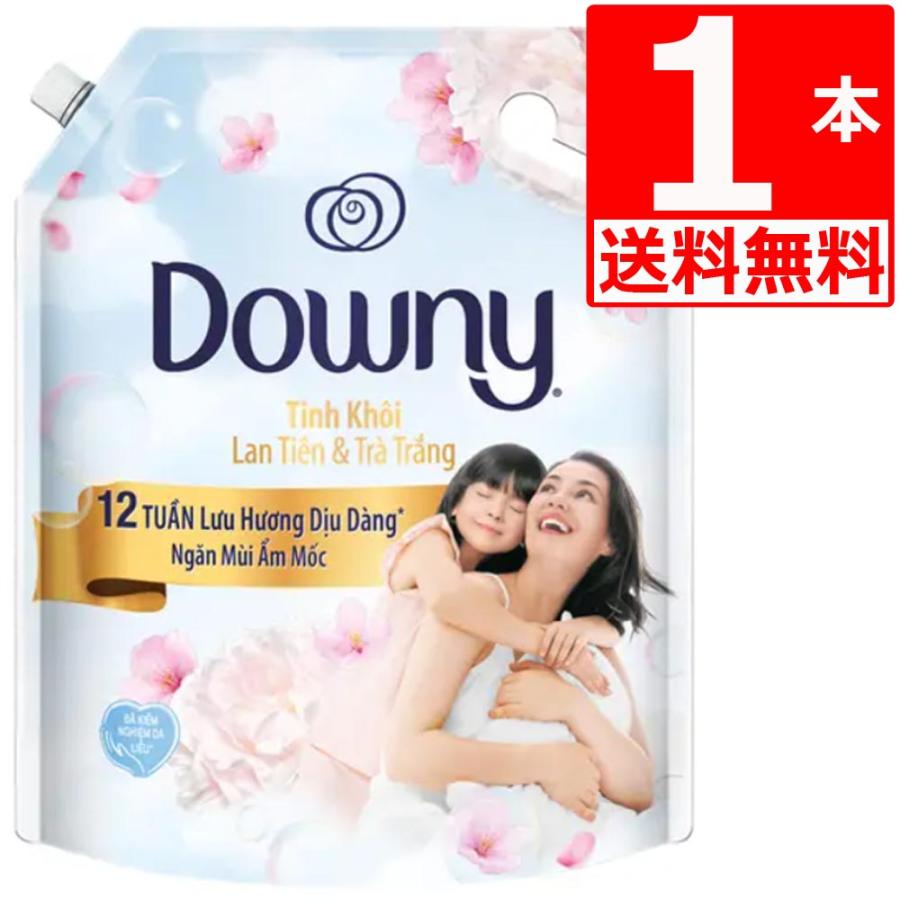 ダウニー オーキッド ホワイトティー 柔軟剤 Downy 2.3L 大容量 詰替 1袋 濃縮タイプ 衣料用柔軟剤 ベトナムダウニー アジアンダウニー 天然由来成分含有 爆買（Yahoo!・株式会社湧川商会公式ストア）