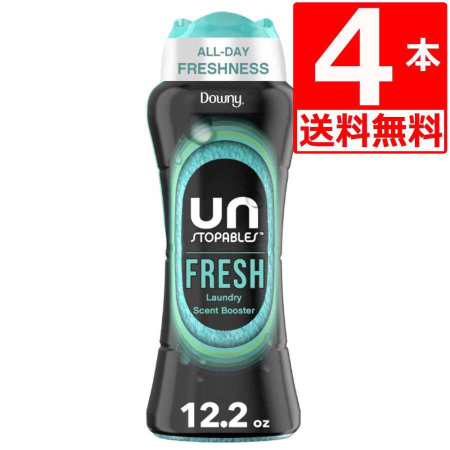 ダウニー（Downy） ビーズ 香り付け アンストッパブル フレッシュ 374g 