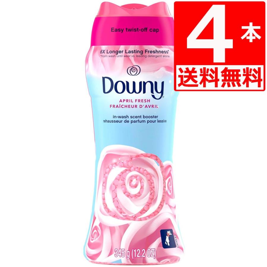 ダウニー（Downy） ダウニービーズ 香り付け フレッシュプロテクト