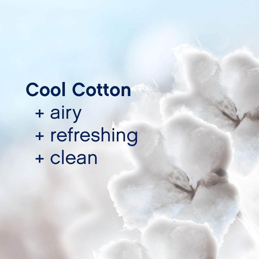 ダウニー ビーズ クールコットン 345g×4本 香りづけ専用剤 Downy Cool Cotton In-wash Scent Booster 12.2oz 清潔で爽やかな香り 爆買の画像