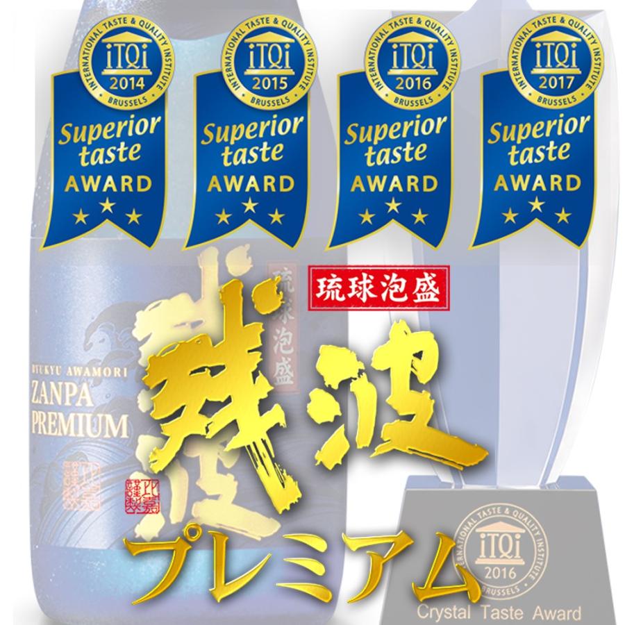 泡盛 古酒 残波プレミアム30度 720ml×12本瓶 沖縄 お酒 沖縄土産 お酒