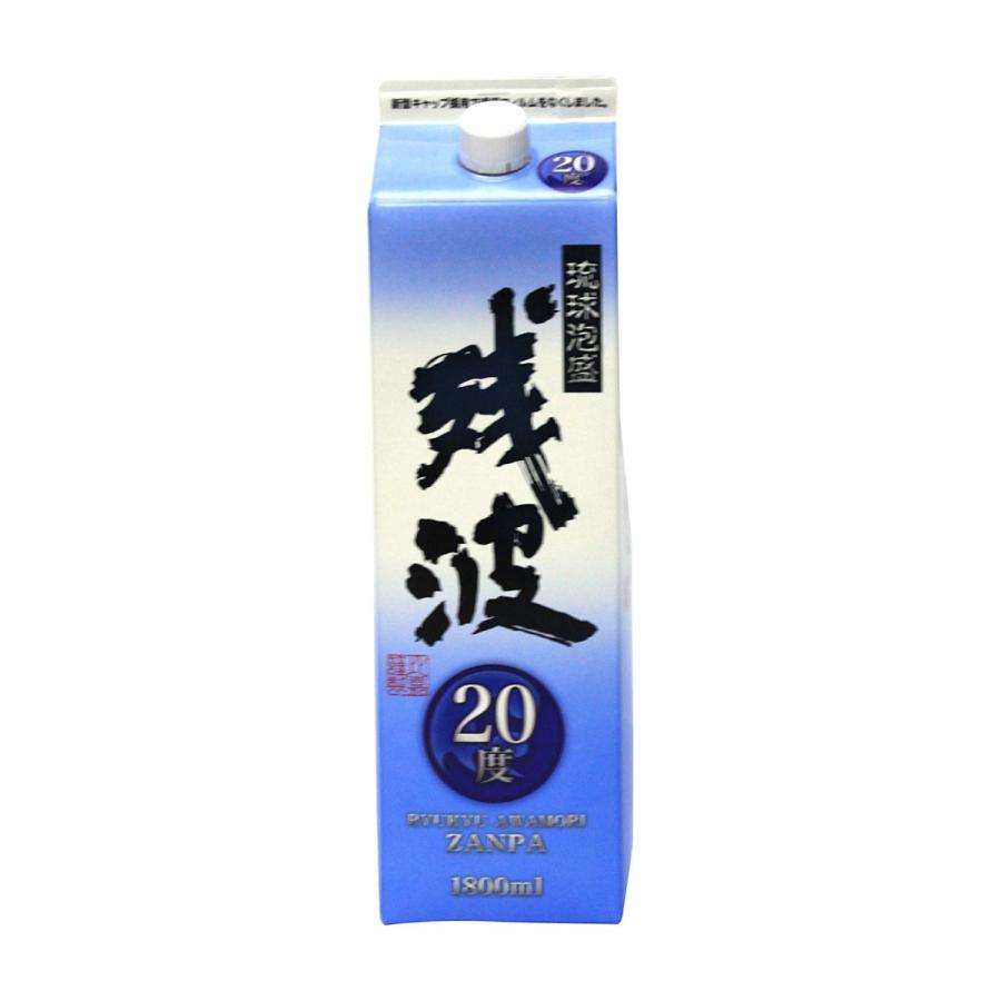 琉球泡盛 残波20度 紙パック1.8L : 株式会社湧川商会公式ストア - 通販 