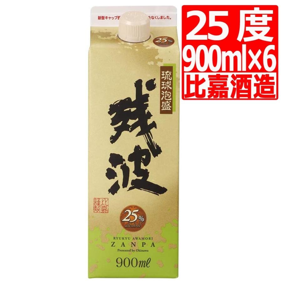 泡盛残波 白  残波ホワイト25度 900ml×6本 比嘉酒造｜marusanstore