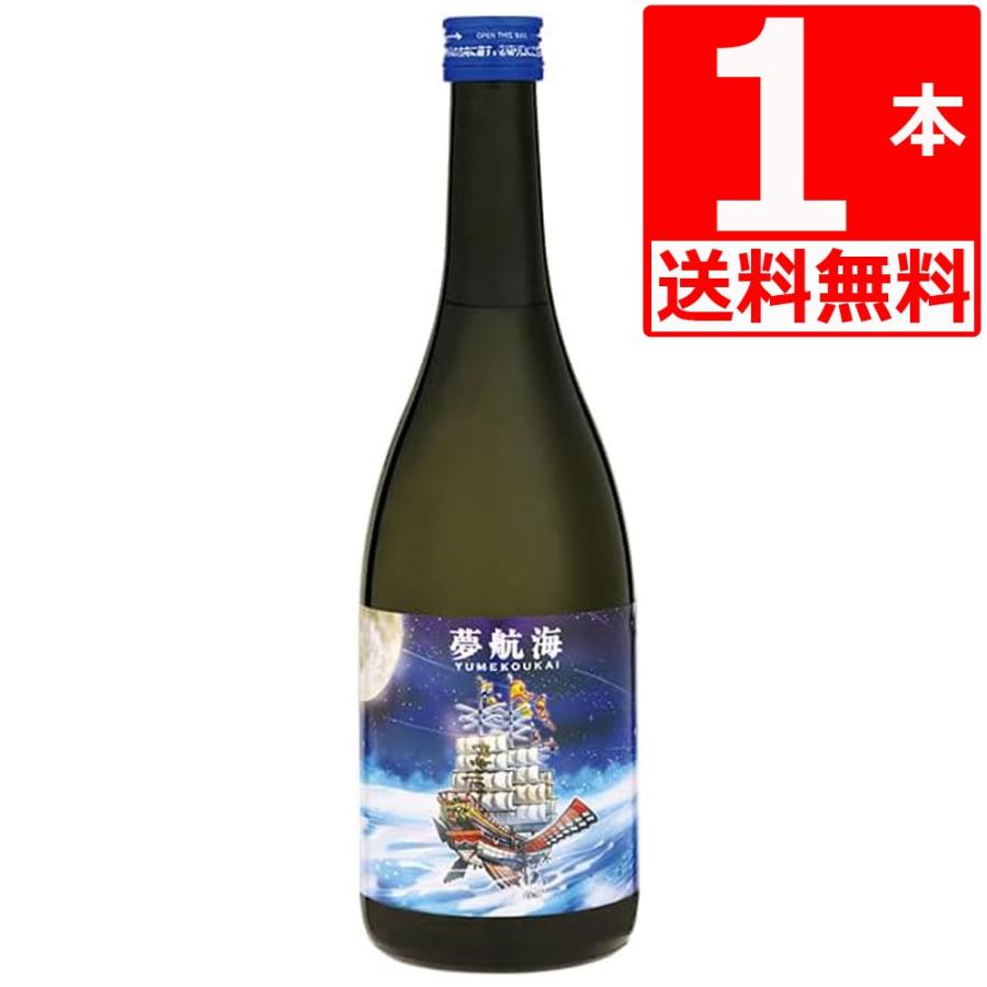 琉球泡盛 忠孝酒造 夢航海 30度 720ml×1本瓶 爆買 : 株式会社湧川商会
