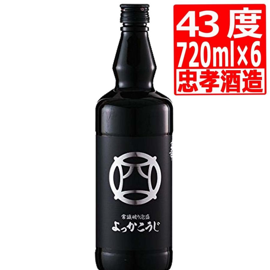 本場泡盛 忠孝 43度 古酒 本場泡盛 忠孝酒造 「 忠孝 」 43度,1800ml 【24年古酒】 琉球泡盛