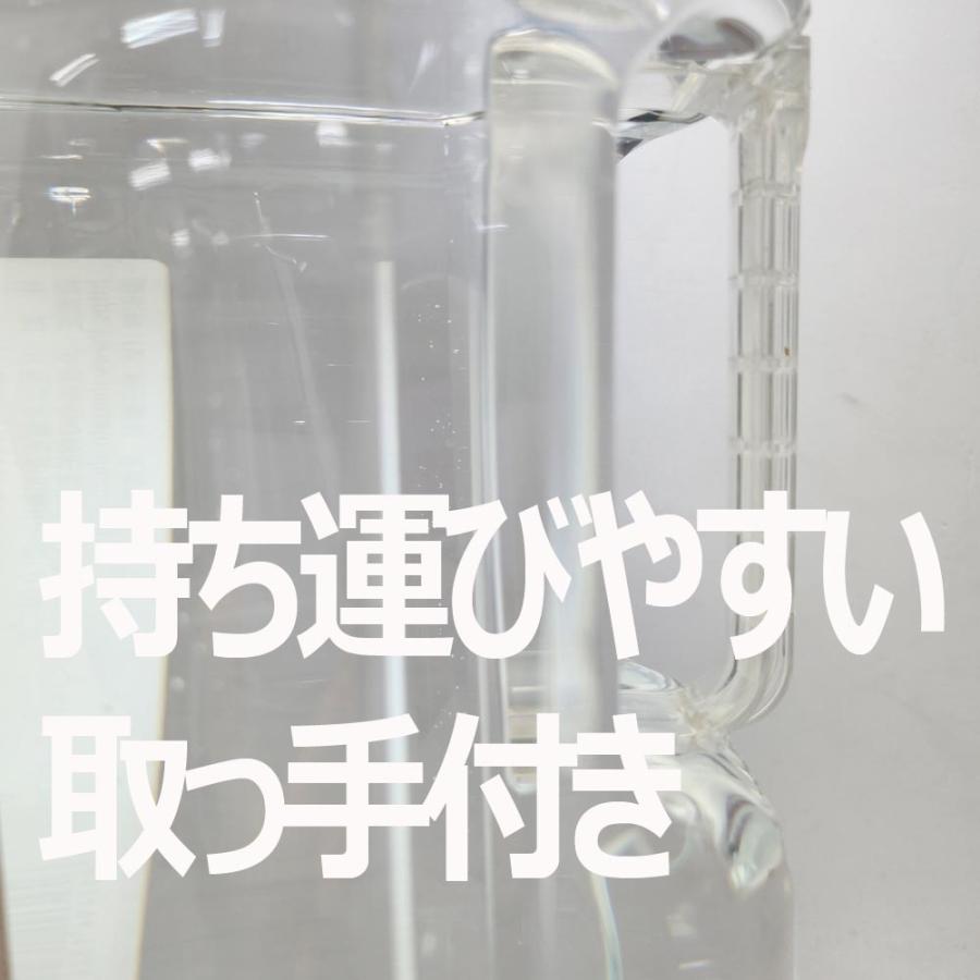 琉球泡盛 新里酒造 島ー小ー(しまーぐゎー) 12度 2.7L×2本 爆買 : 株式