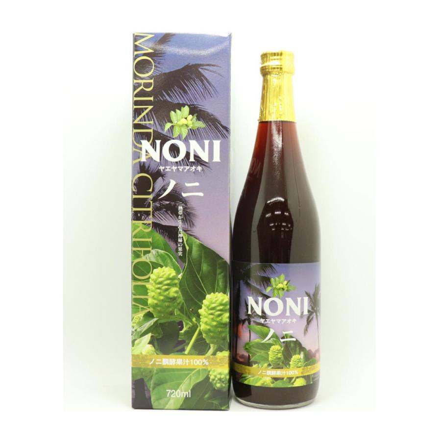 ノニジュース 無農薬発酵ヤエヤマアオキ100% 720ml×2本 熟成ノニ