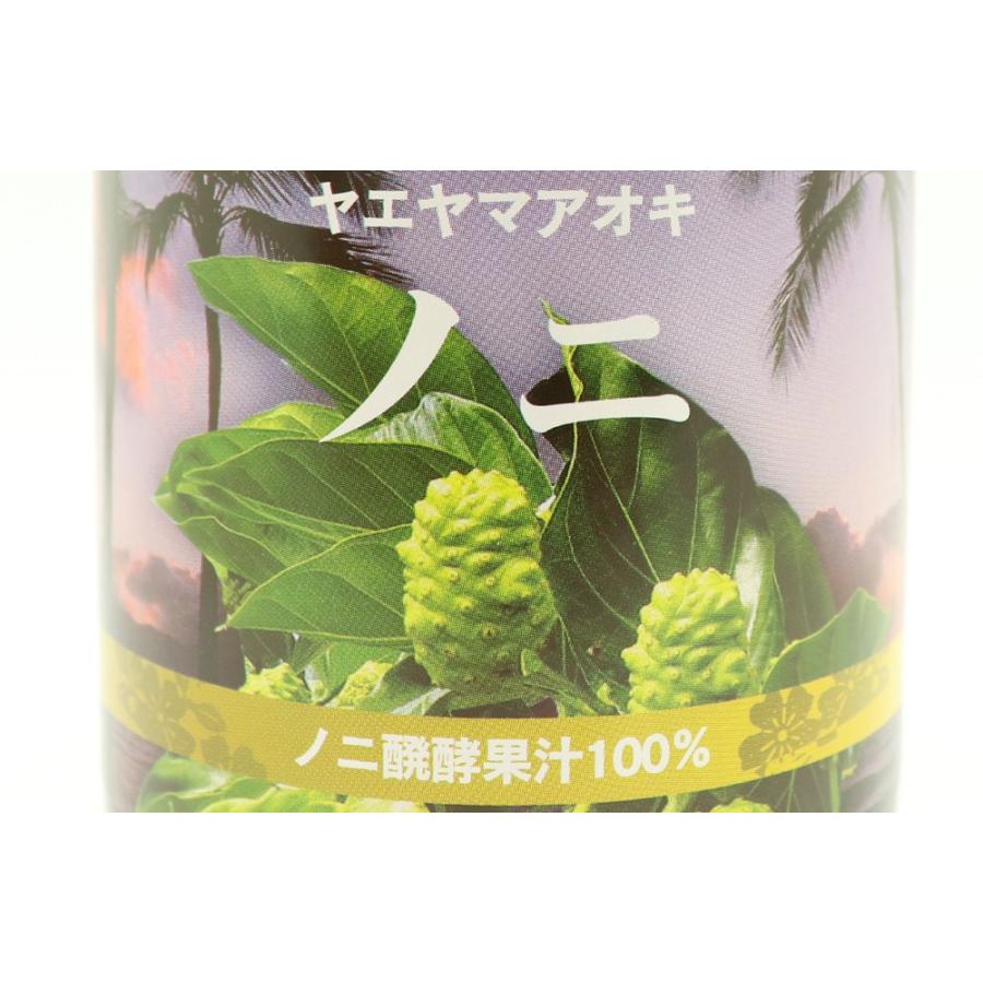 ﾔｴﾔﾏｱｵｷ☆ノニ果実６個セット 沖縄県産 ノニ果汁 100% 500ml × 1本 (瓶入) ノニ ノニジュース ノニ