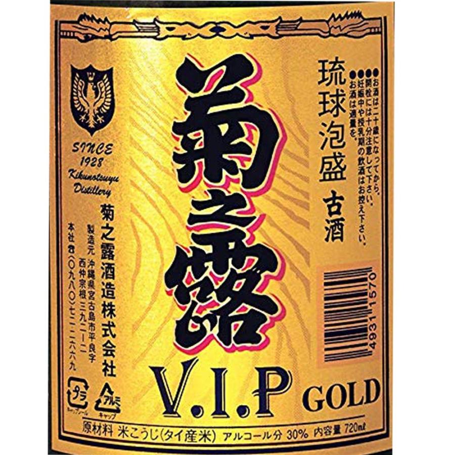 琉球泡盛 古酒 菊之露VIPゴールド 焼酎 30度 720ml×12本 菊の露VIP vip gold 沖縄土産｜marusanstore｜02