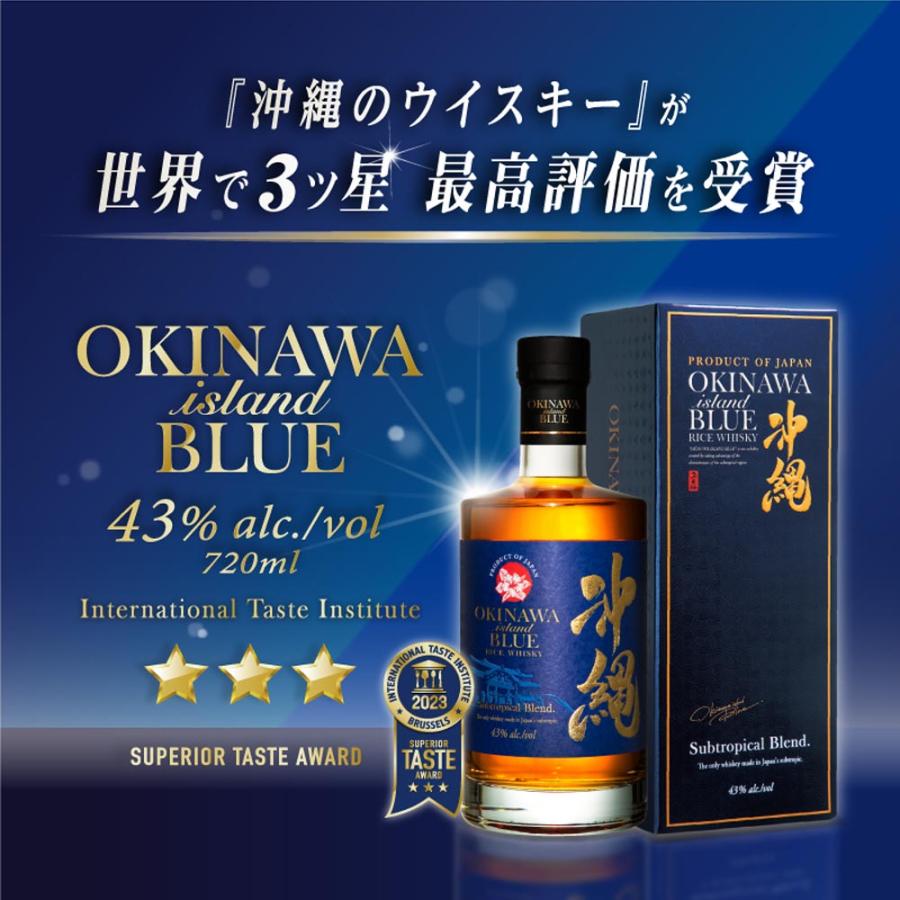 沖縄 BLUE - ウィスキー 沖縄 ISLAND BLUE 43度 700ml×6本 久米仙酒造 上げ米ウィスキー 白いことオーク材の新樽で生まれ育つ かざり付ける箱付き添い人 爆買