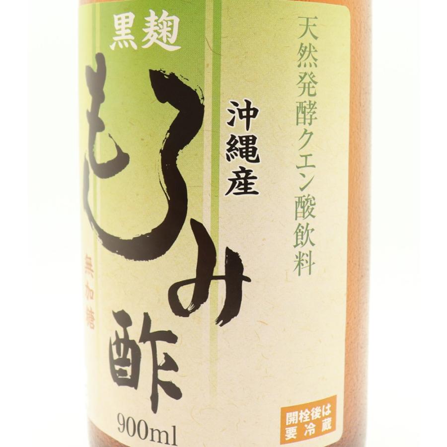 沖縄県産 黒麹 もろみ酢900ml×12本 無糖 無添加 砂糖不使用 飲む酢 クエン酸 アミノ酸 湧川商会オリジナル｜marusanstore｜05