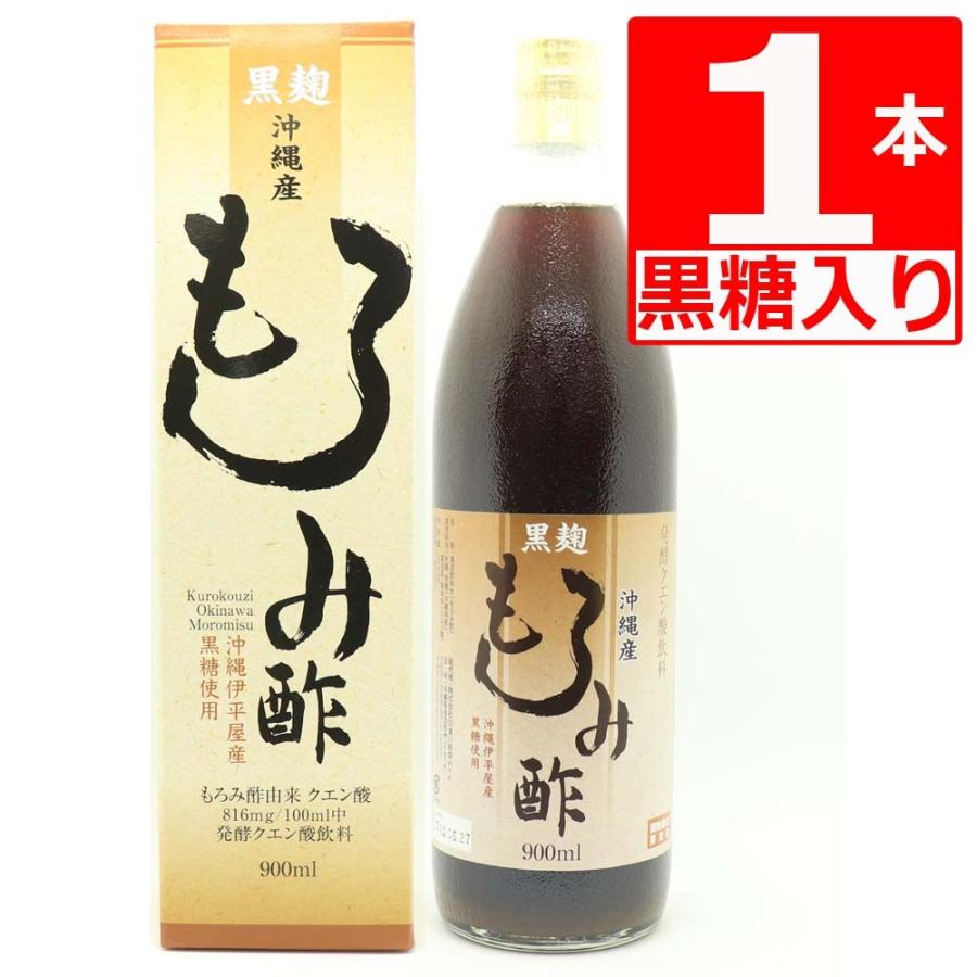 最安値挑戦】 ユニマットリケン 健康食品 琉球麹もろみ酢 900mL お酢飲料、飲む 最安値挑戦】 ユニマットリケン 健康食品 琉球麹もろみ酢 900mL お酢飲料、飲む