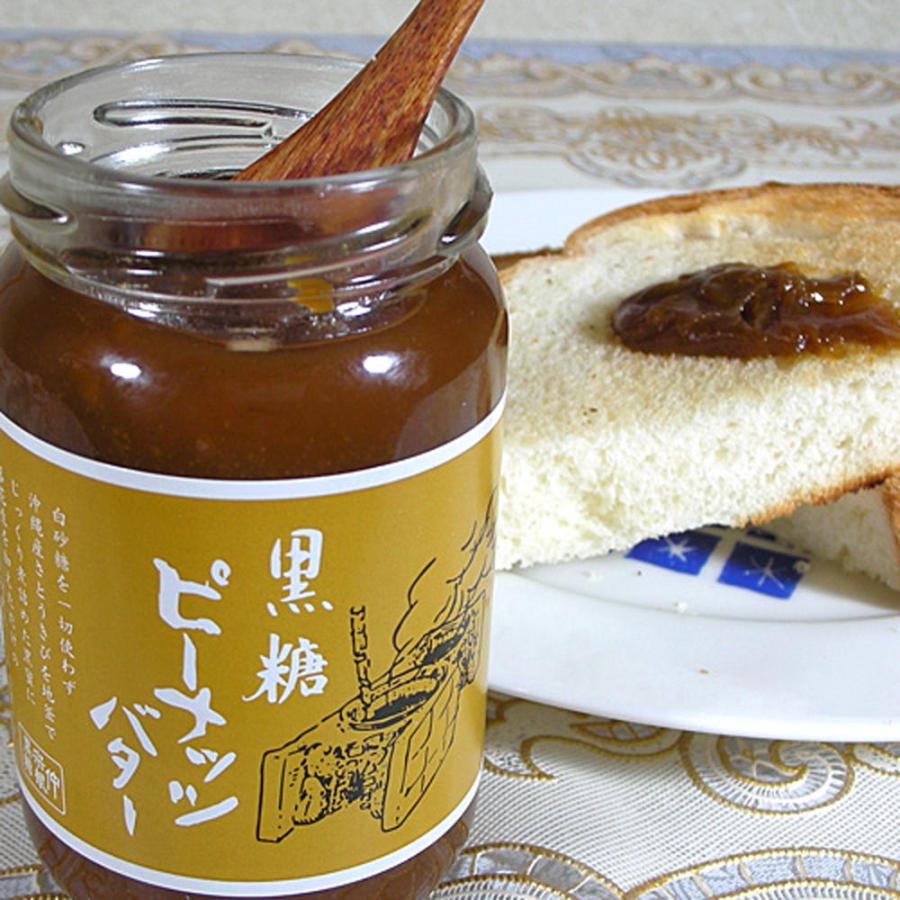黒糖ピーナッツバター (パンのおとも) 190g×1本  沖縄県産黒糖使用 仲宗根黒糖｜marusanstore｜02