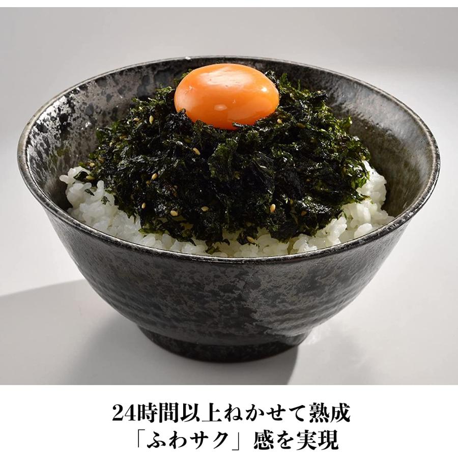 ニコニコのり 熟成ジャバン海苔70g×2袋 韓国のり ふりかけ 韓国のり