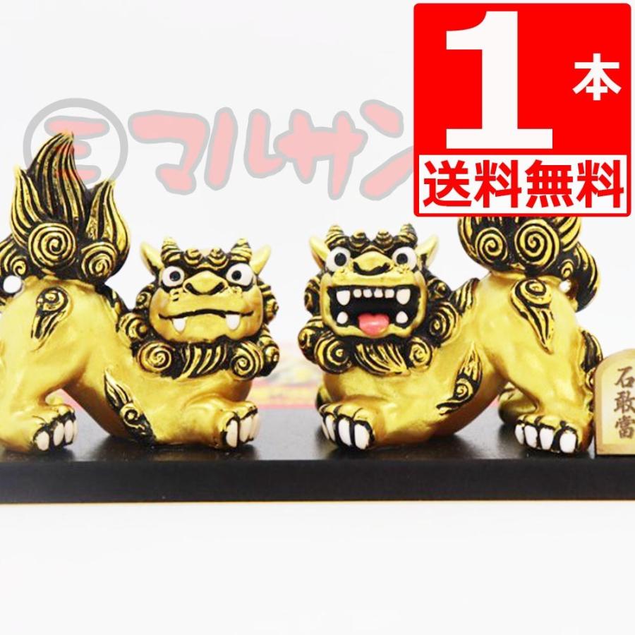 レトロ沖縄　シーサー置物　二体セットと鳥柄シート レトロ沖縄 シーサー置物 二体セットと鳥柄シート