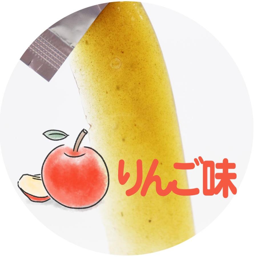 (まこ☆エイト)【箱なし】プレミアム青汁ゼリー りんご味 １２０包 楽天市場】青汁 ゼリー りんごの通販