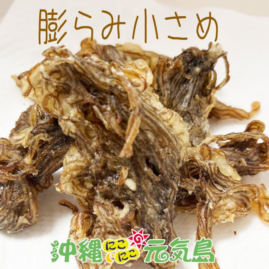 もずく天ぷら お手軽セット 浜口水産 魚屋のてんぷら粉 300g×1袋 沖縄