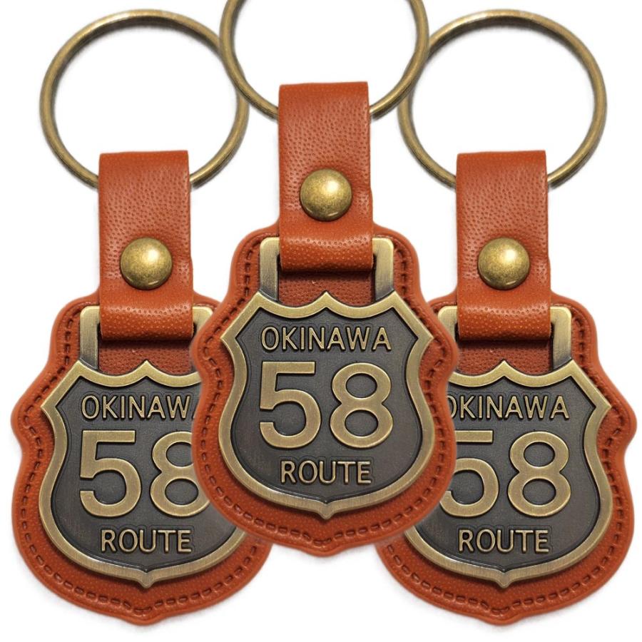 国道58号線 標識プレート付き キーホルダー 3個セット 3.5cm×8.5cm