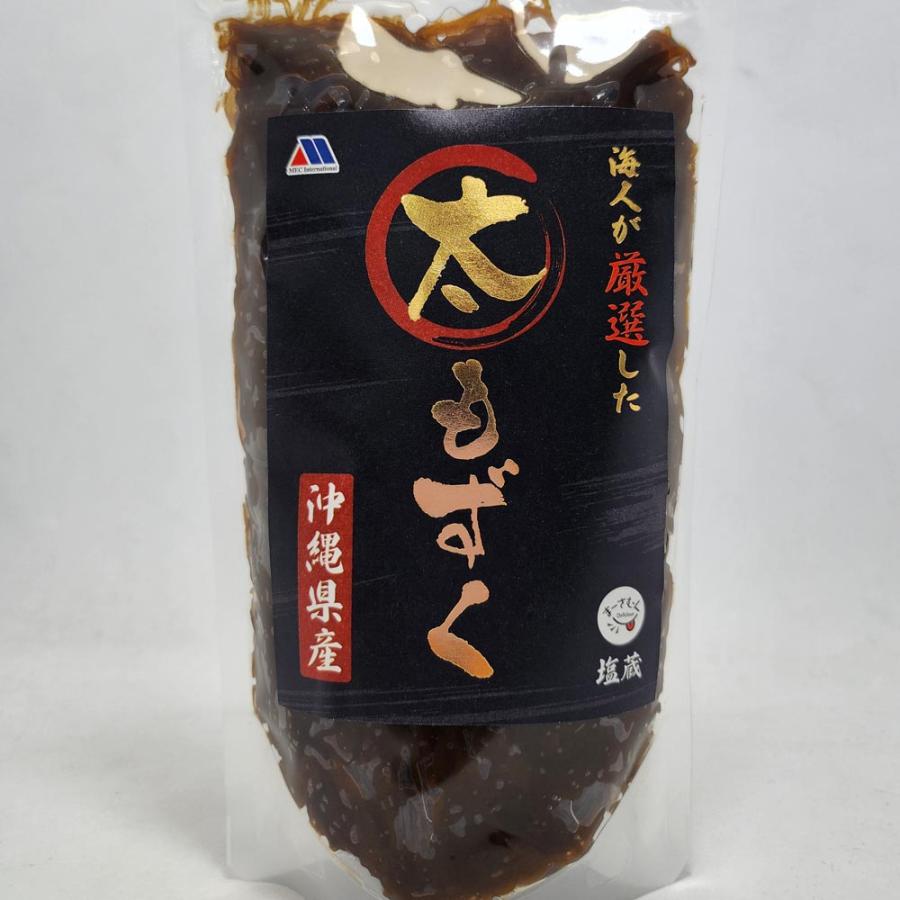 沖縄県産太もずく 海人が厳選した太もずく(塩もずく) 250g×1袋 もずく