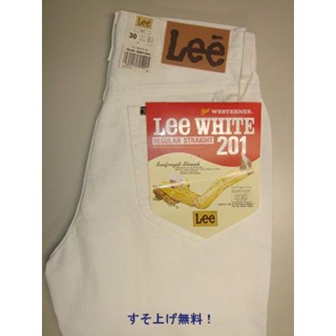 Lee 201 アメリカン・スタンダード 大きなサイズ 02010-18 ホワイト ツイル ストレート リー メンズ デニム ジーンズ ジーパン Ｇパン｜maruseru｜04