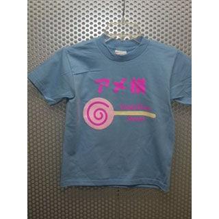 アメ横Tシャツ/キャンディ柄 | 