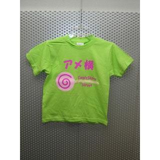 アメ横Tシャツ/キャンディ柄 |  | 01