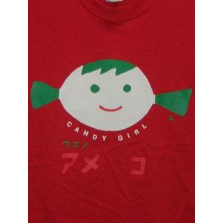アメ横Tシャツ/アメ子ちゃん |  | 02