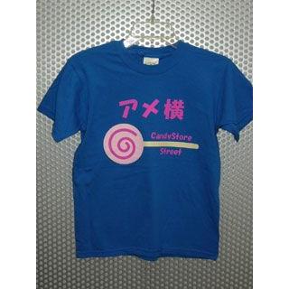 アメ横Tシャツ/キャンディ柄 | 