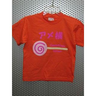 アメ横Tシャツ/キャンディ柄 |  | 01