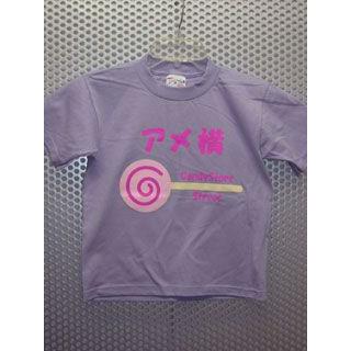 アメ横Tシャツ/キャンディ柄 |  | 01