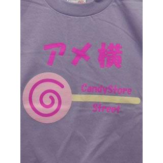 アメ横Tシャツ/キャンディ柄 |  | 02
