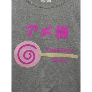 アメ横Tシャツ/キャンディ柄 |  | 02