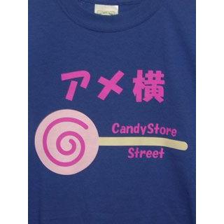 アメ横Tシャツ/キャンディ柄 |  | 02