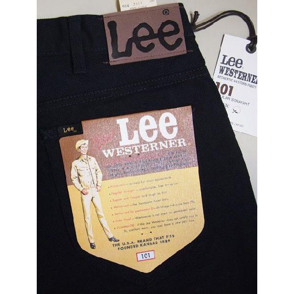 Lee リー LM5101-375 AMERICAN RIDERS 101Z ストレート(ツイル)ブラック