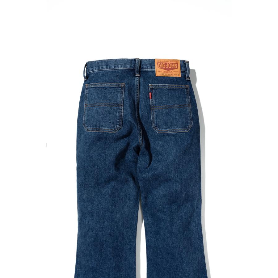メンズ BIGJOHN ビッグジョン MH403B ストレッチ ベルボトム デニム 32