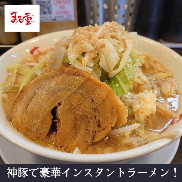 本当に美味しい丸太 チャーシュー 約700ｇ 職人の技 大分 まるしげ 焼き豚 焼豚｜marushi-ge｜19