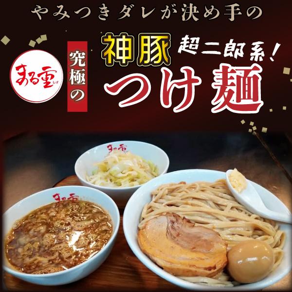 麺類様 リクエスト 2点 まとめ商品 カップ麺様 リクエスト 2点 まとめ商品 - メルカリ
