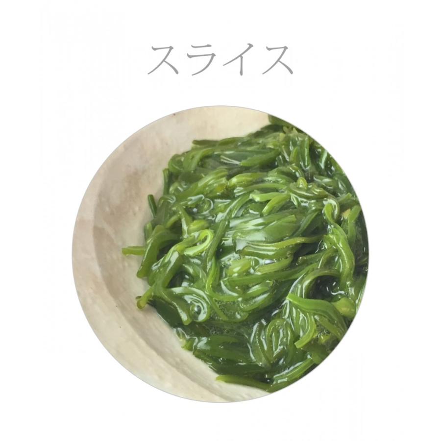 めかぶ うまネバ 緑 冷凍 国産 三陸産 40g×3P 自家製タレ付 12個入 丸繁 無添加 メカブ ヘルシー|marushige-mekabu|02