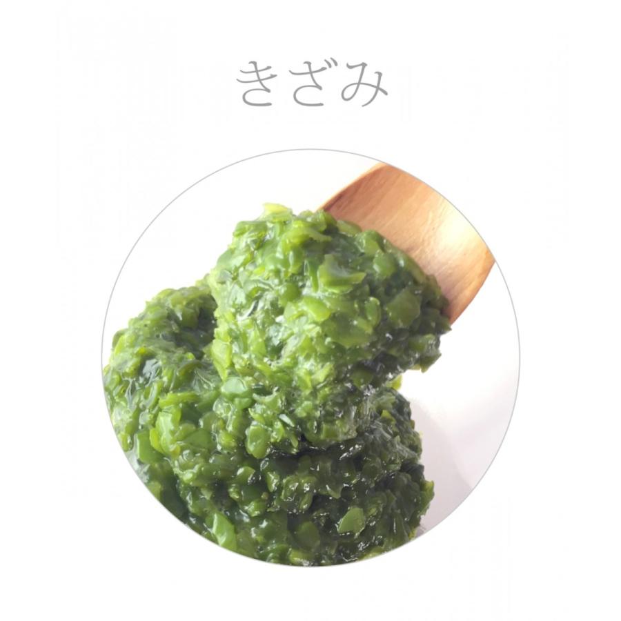 めかぶ 冷凍 国産 三陸産 メカブ 海彩めかぶ 大容量 お得 150g 20個入 丸繁 無添加 低カロリー|marushige-mekabu|02