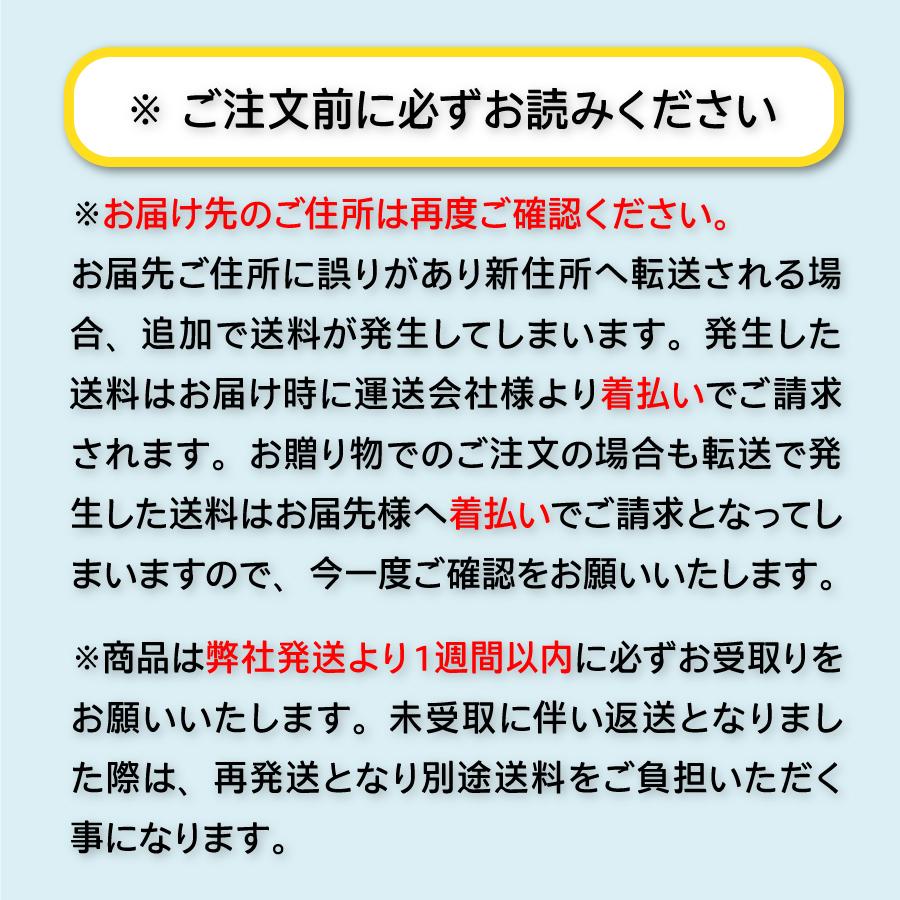 めかぶ ZIP! めざましテレビで放送 高級 10秒deおいしいめかぶ 40ｇ×30枚入 冷凍 宮城 気仙沼 国産 三陸産 メカブ 自家製タレ付 丸繁 無添加 １ヶ月分｜marushige-mekabu｜15