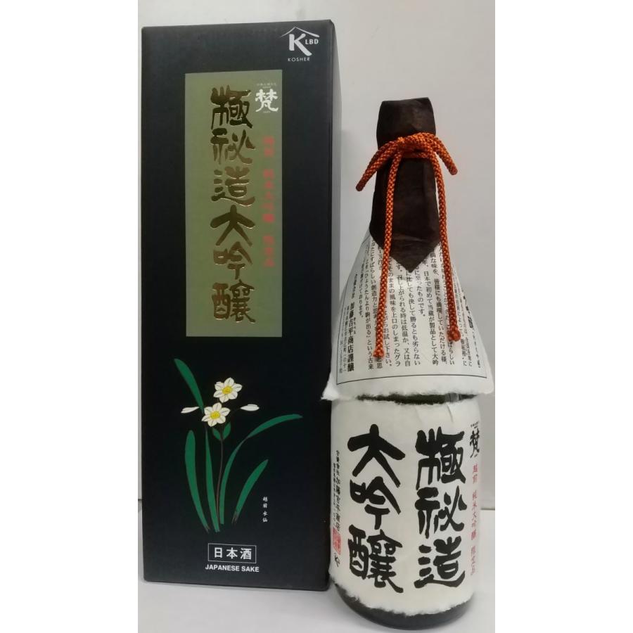 梵 極秘造大吟醸 越前 純米大吟醸 限定品 720ml 福井人気蔵 加藤吉平 
