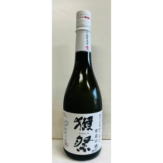獺祭 日本酒 だっさい獺祭 生酒 純米大吟醸39 寒造早槽 720ml 山口県