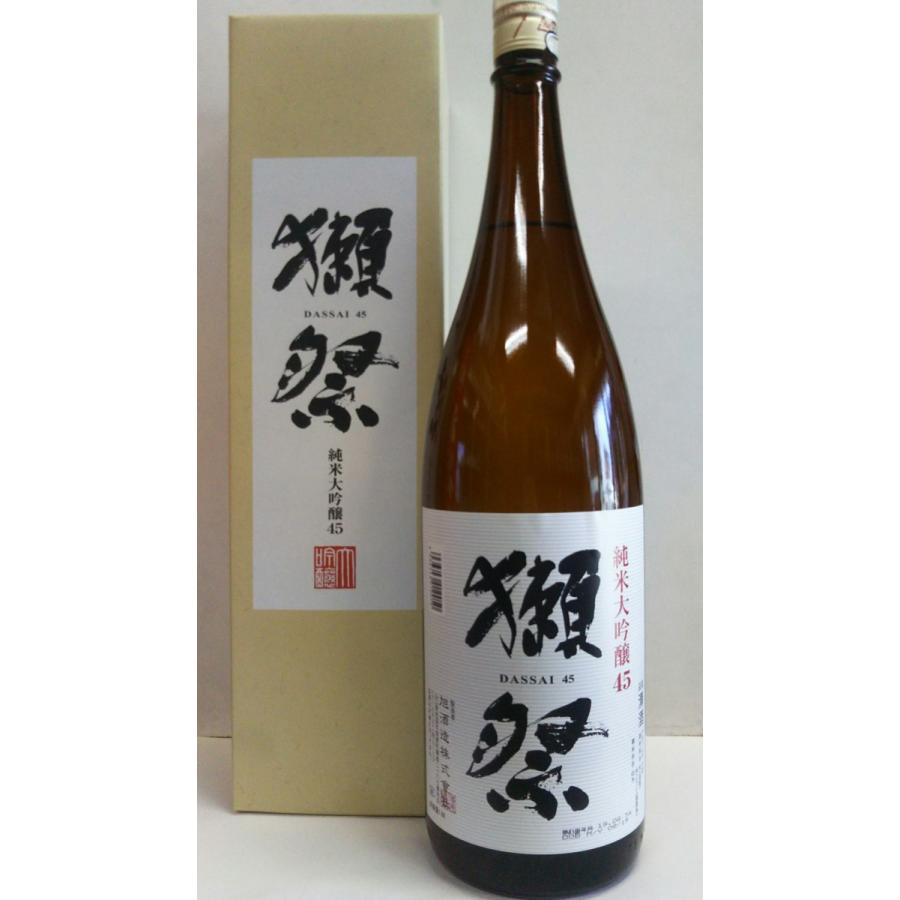 獺祭だっさい 日本酒 純米大吟醸45 1800ｍｌ 箱入り 定価販売 山口県